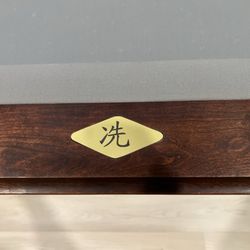 Engraved plate with my name.