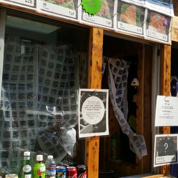 The Grubbies - Look for this ordering window on 2nd Street - Japanese Near Me - San Francisco, California