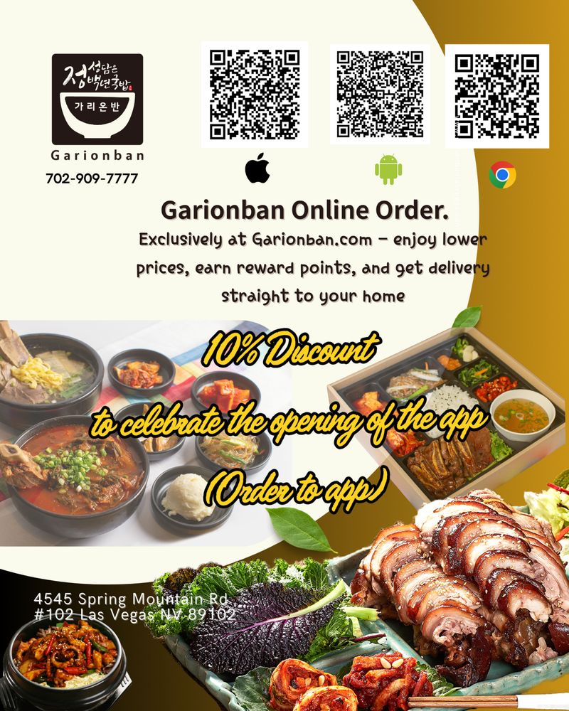 Garionban