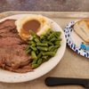 Europa Hofbrau Deli & Pub gift card