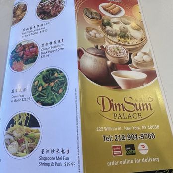 Dim Sum Palace - Dim Sum Near Me - New York, New York Dim Sum Palace - Dim Sum Near Me - New York, New York