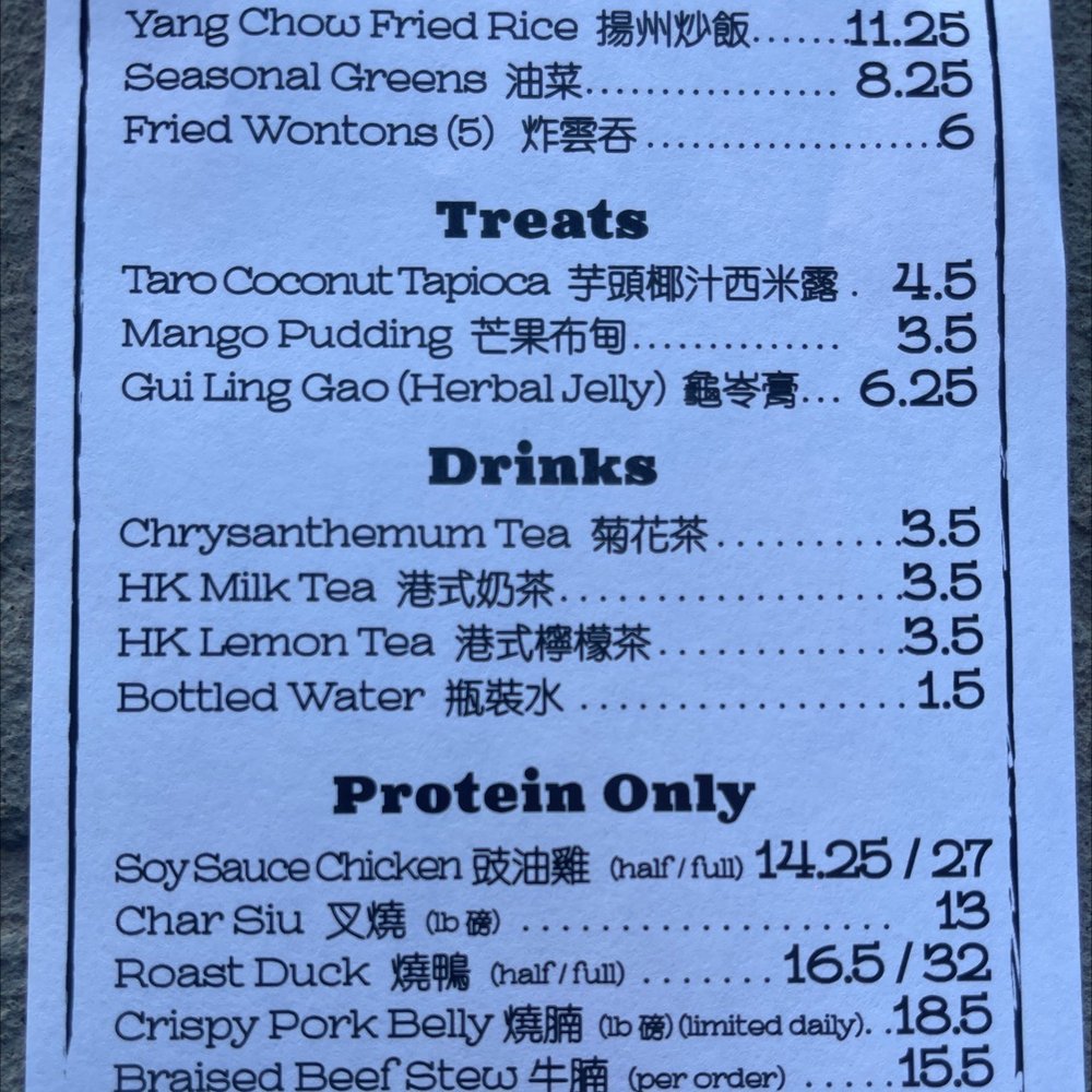 Tasty Box - Cantonese Near Me - Diamond Bar, California