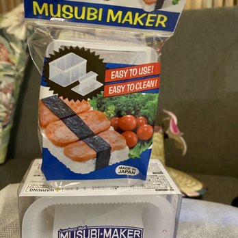 Don Quijote - 07.15.22 Musubi Maker - International Grocery Near Me - Honolulu, Hawaii Don Quijote - 07.15.22 Musubi Maker - International Grocery Near Me - Honolulu, Hawaii