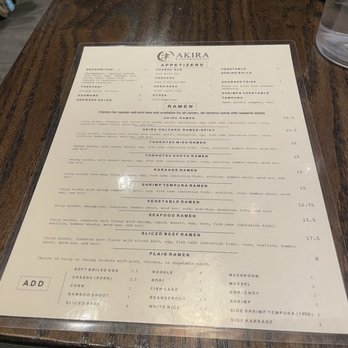 Akira Ramen - Front of menu - Ramen Near Me - Gambrills, Maryland Akira Ramen - Front of menu - Ramen Near Me - Gambrills, Maryland