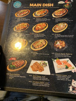 Menu photo 3 Araya Sushi Markham, ON