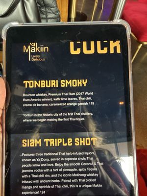 Menu photo 1 MaKiin Houston, TX Menu photo 1 MaKiin Houston, TX