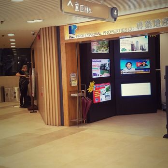 赤柱廣場 - Shopping Centers Near Me - Hong Kong, HK 赤柱廣場 - Shopping Centers Near Me - Hong Kong, HK