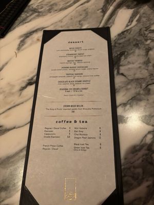 Menu photo 7 Sake No Hana New York, NY