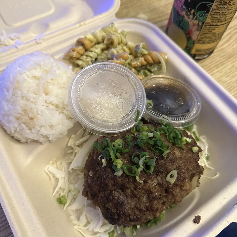 Pioneer Saloon - Hamburger steak plate - Japanese Near Me - Honolulu, Hawaii