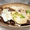 Alma Fonda Fina gift card