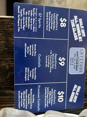 Menu photo 1 Latitude Seafood - Richmond Richmond, VA Menu photo 1 Latitude Seafood - Richmond Richmond, VA