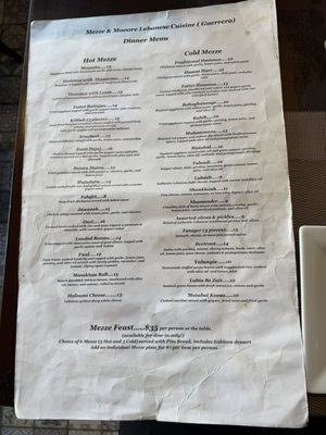 Menu photo 1 Mezze and Mooore San Francisco, CA Menu photo 1 Mezze and Mooore San Francisco, CA