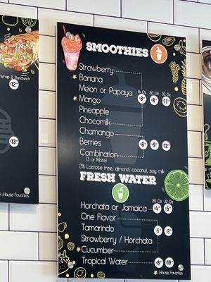 Menu photo 4 Frutas 100% Natural Chula Vista, CA