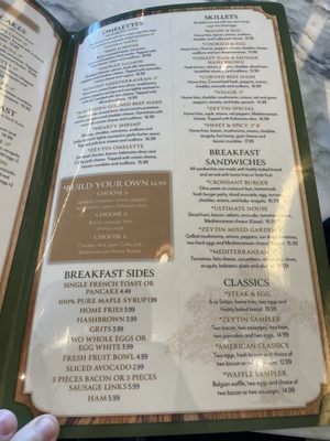 Menu photo 7 Zeytin Mediterranean Grill Irving, TX Menu photo 7 Zeytin Mediterranean Grill Irving, TX