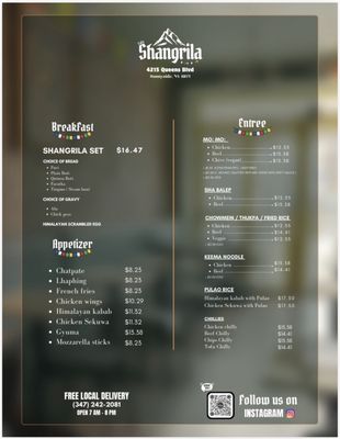 Menu photo 8 Cafe Shangrila New York, NY
