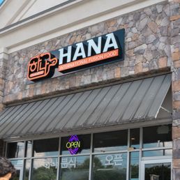 HANA - Updated February 2026 - 134 Photos & 51 Reviews - 1160 Old