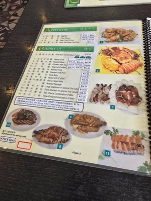 Menu photo 2 Hong Kong BBQ Los Angeles, CA