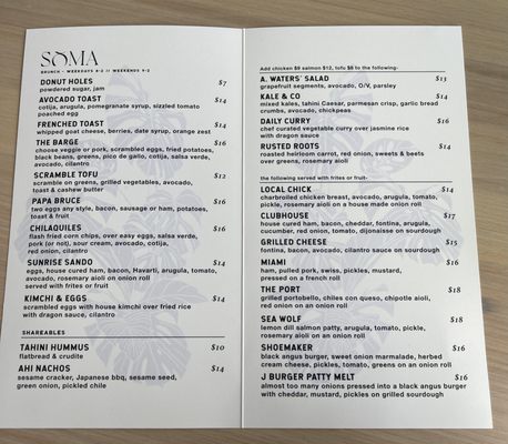 Menu photo 7 Soma Tulsa Tulsa, OK Menu photo 7 Soma Tulsa Tulsa, OK