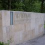 Photo of Akademie der Bildenden Künste in Nürnberg