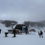 Photo of Appalachian Ski Mountain