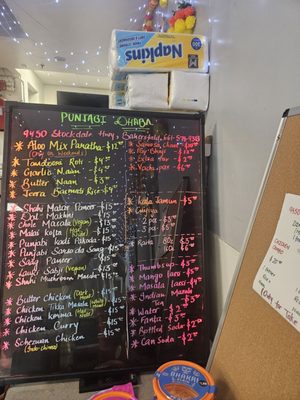 Menu photo 2 Punjabi Dhaba Bakersfield, CA Menu photo 2 Punjabi Dhaba Bakersfield, CA