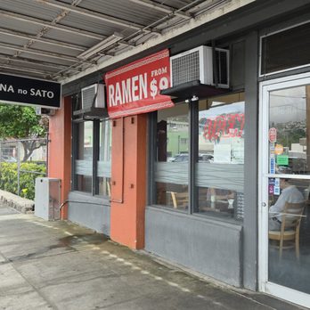 Hana no Sato - Outside - Ramen Near Me - Honolulu, Hawaii Hana no Sato - Outside - Ramen Near Me - Honolulu, Hawaii