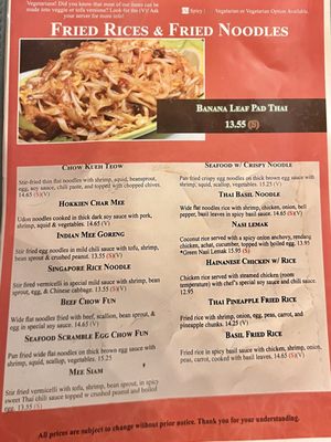 Menu photo 1 Banana Leaf Philadelphia, PA Menu photo 1 Banana Leaf Philadelphia, PA