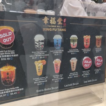 Xing Fu Tang - Bubble Tea Near Me - Flushing, New York Xing Fu Tang - Bubble Tea Near Me - Flushing, New York