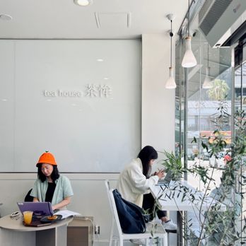 DAMO - Inside - Coffee & Tea Near Me - Los Angeles, California DAMO - Inside - Coffee & Tea Near Me - Los Angeles, California
