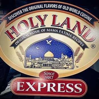 Holy Land - a close up of a sign - Greek Near Me - Minneapolis, Minnesota Holy Land - a close up of a sign - Greek Near Me - Minneapolis, Minnesota