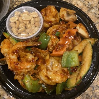 New Kanda - 4. Kung Pao - Shrimp - not spicy at all - $14.95 - shrimp was great. - Sushi Bars Near Me - Levittown, New York