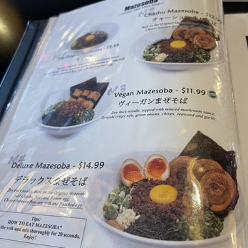 Sato Ramen House - Ramen Near Me - Pasadena, California Sato Ramen House - Ramen Near Me - Pasadena, California