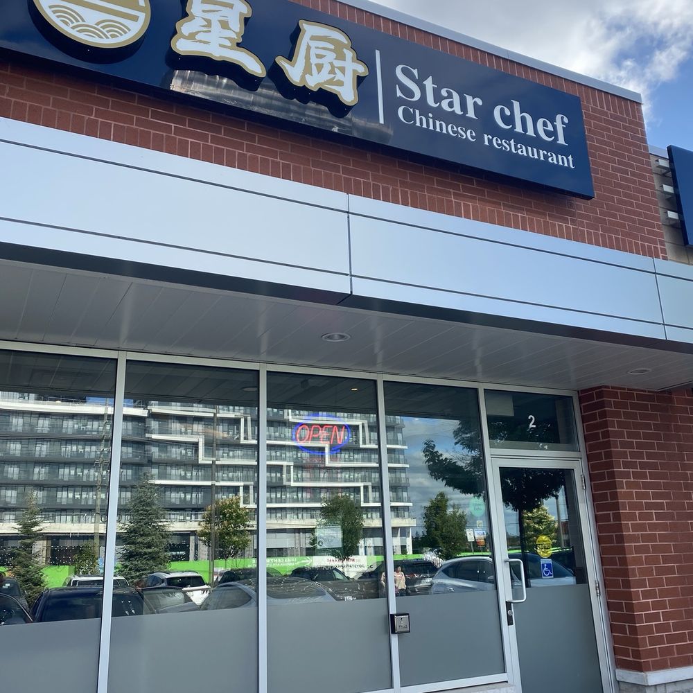 Star Chef Chinese Restaurant - Chinese Near Me - Markham, Ontario Star Chef Chinese Restaurant - Chinese Near Me - Markham, Ontario
