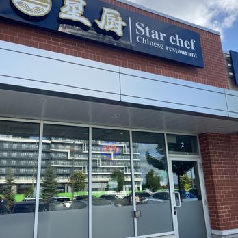 Star Chef Chinese Restaurant - Chinese Near Me - Markham, Ontario