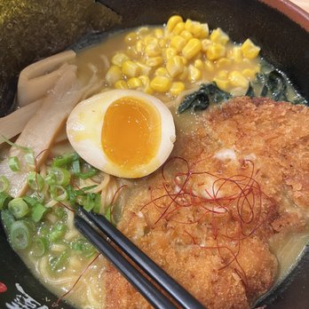 Kyuramen - 7b.Japanese Curry Ramen W. Tonkatsu 7b. - Ramen Near Me - Oak Park, Illinois Kyuramen - 7b.Japanese Curry Ramen W. Tonkatsu 7b. - Ramen Near Me - Oak Park, Illinois