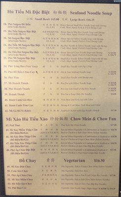 Menu photo 2 Pho Saigon Noodle House Milpitas, CA Menu photo 2 Pho Saigon Noodle House Milpitas, CA
