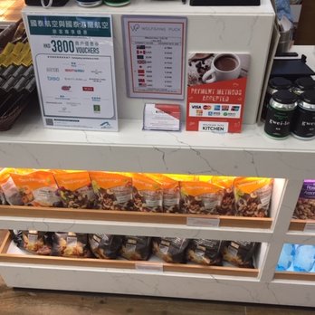 Wolfgang Puck Kitchen - Take out display - Pizza Near Me - Hong Kong, HK