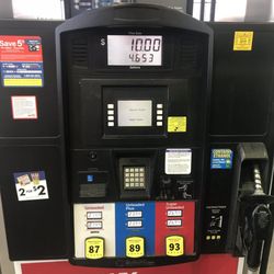 Murphy Express - Gas Pump