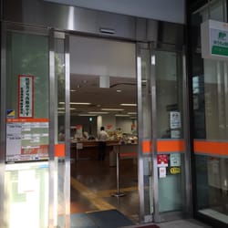 芝浦海岸通郵便局 11 Photos Post Offices 芝浦4丁目13 23 港区 東京都 Japan Phone Number