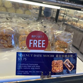 85°C Bakery Cafe-Irvine - Coffee & Tea Near Me - Irvine, California