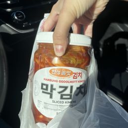 Kimchi Sliced Kimchi