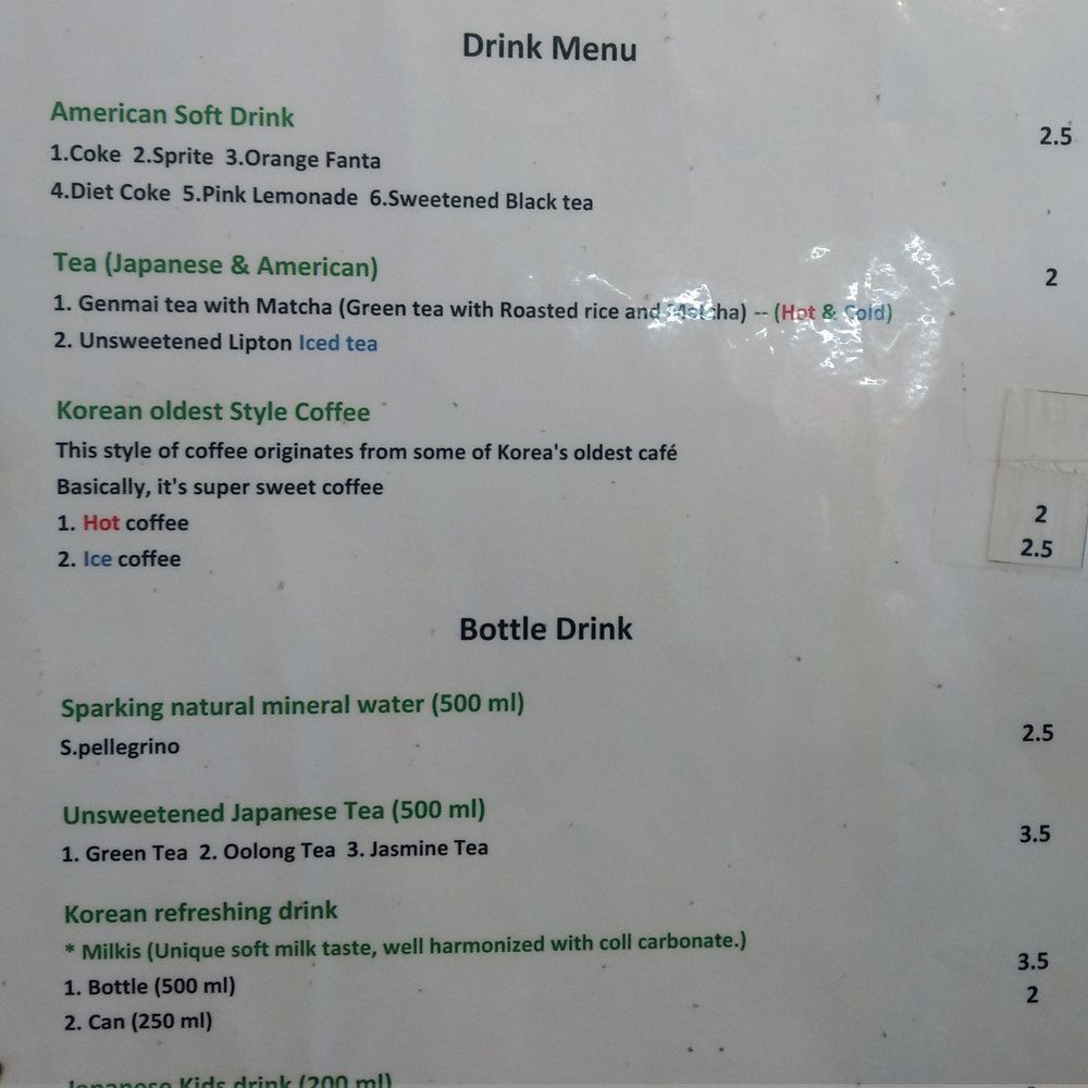 Sushi Don - Sushi Bars Near Me - Lafayette, Indiana Sushi Don - Sushi Bars Near Me - Lafayette, Indiana