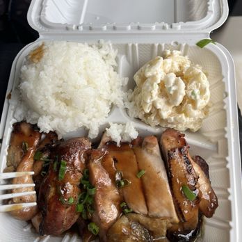 Smiley's Local Grinds - Teriyaki chicken - Hawaiian Near Me - Lihue, Hawaii Smiley's Local Grinds - Teriyaki chicken - Hawaiian Near Me - Lihue, Hawaii