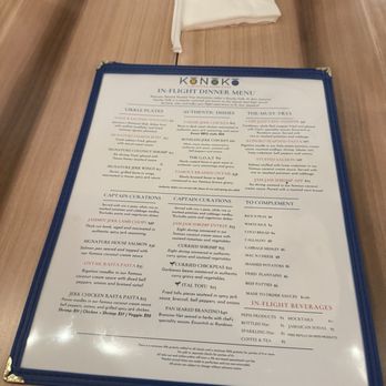 Konoko Restaurant - Menu - Caribbean Near Me - White Marsh, Maryland