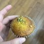 Photo of Ana's Pastry