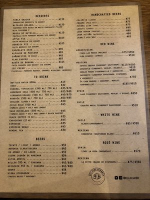 Menu photo 2 Mil Ocho Noventa Guadalajara, JAL Menu photo 2 Mil Ocho Noventa Guadalajara, JAL