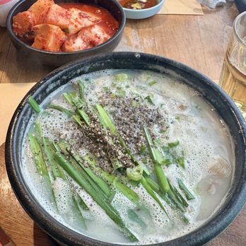 Gammeeok - SUNDAE GUK - Korean Near Me - Fort Lee, New Jersey