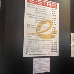 Pricing as of 12/31/2025