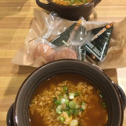 Cafe Koco Bowl - Rice ball with ramen.
