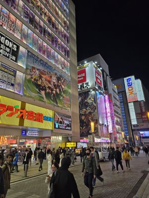 Akihabara by null